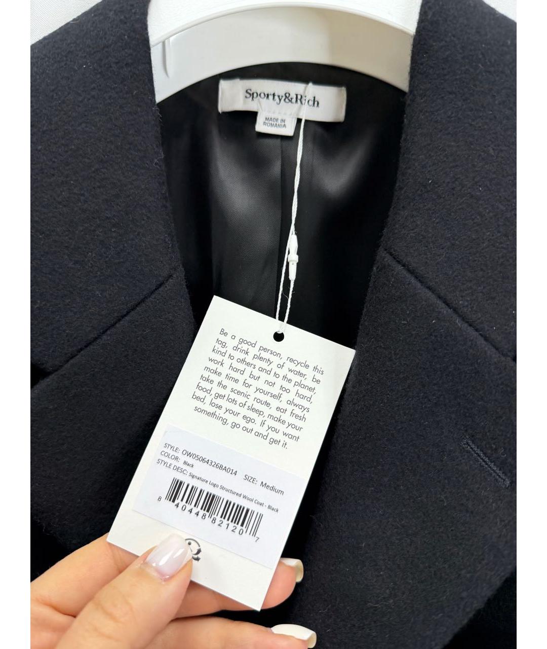 SPORTY AND RICH Черная шерстяная парка, фото 7