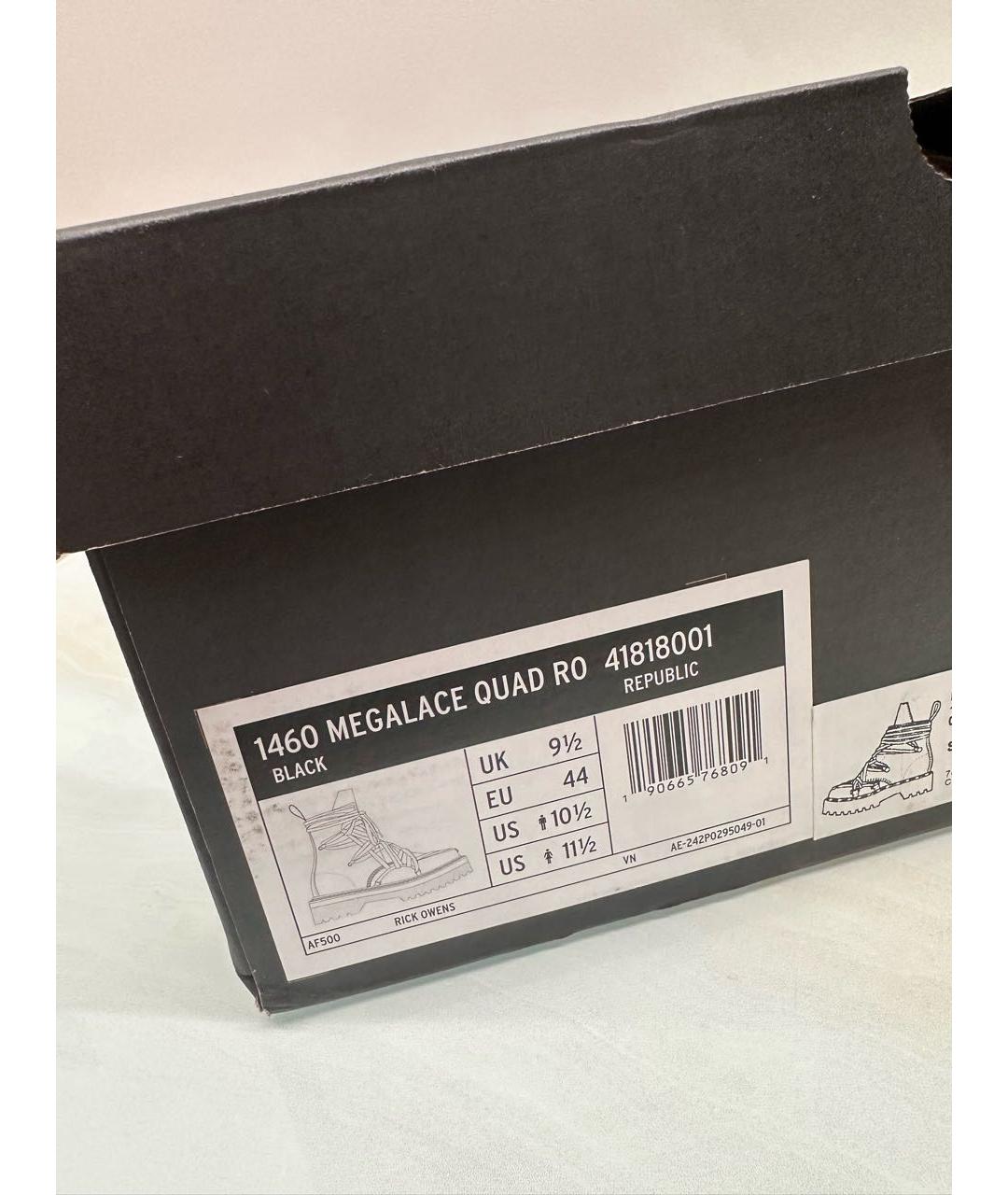 DR. MARTENS Черные кожаные высокие ботинки, фото 4