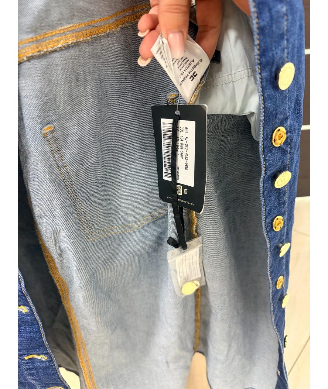 ELISABETTA FRANCHI Темно-синее хлопко-эластановое повседневное платье, фото 3