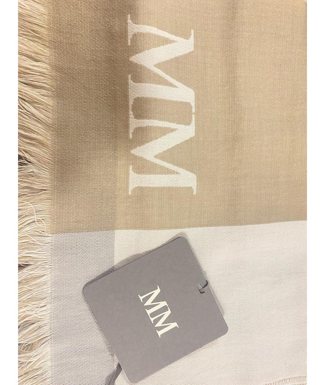 MAX MARA Бежевый хлопковый шарф, фото 3