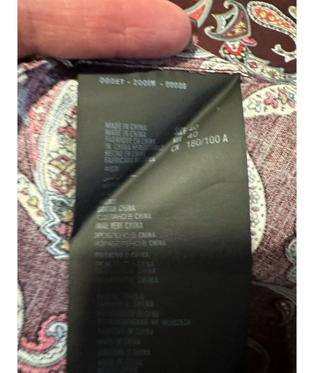 PRADA Мульти хлопко-лиоцелловая кэжуал рубашка, фото 5