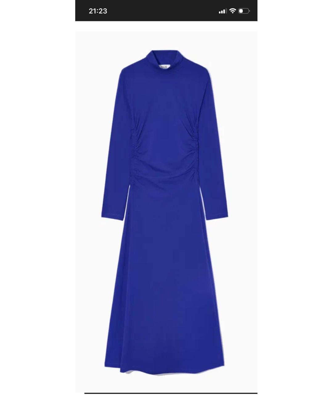 COS Синее хлопковое коктейльное платье, фото 9