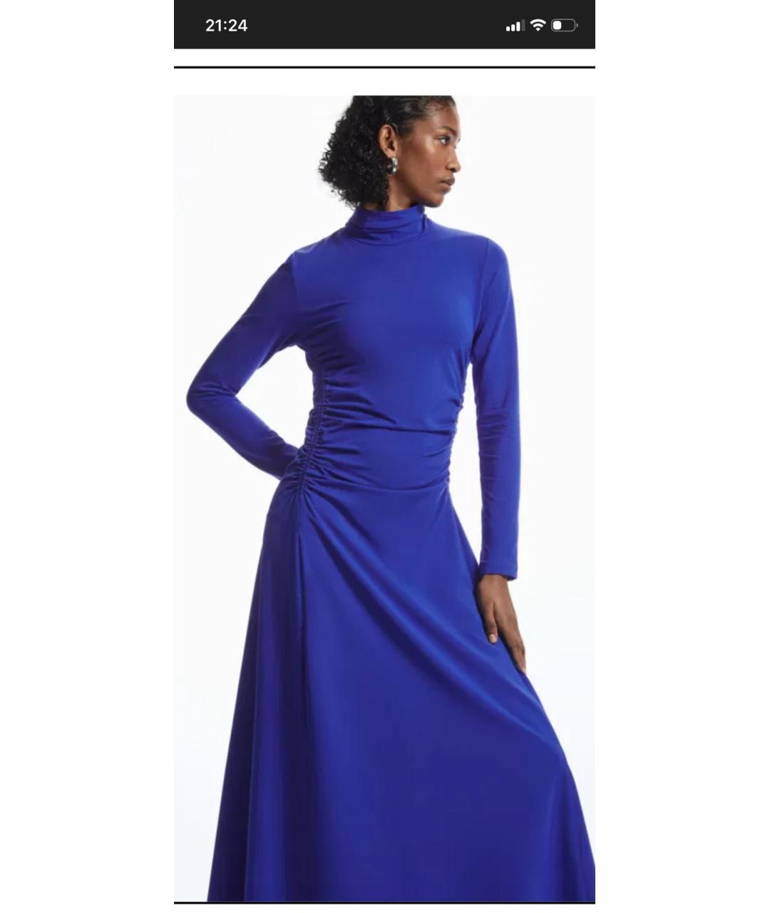 COS Синее хлопковое коктейльное платье, фото 7