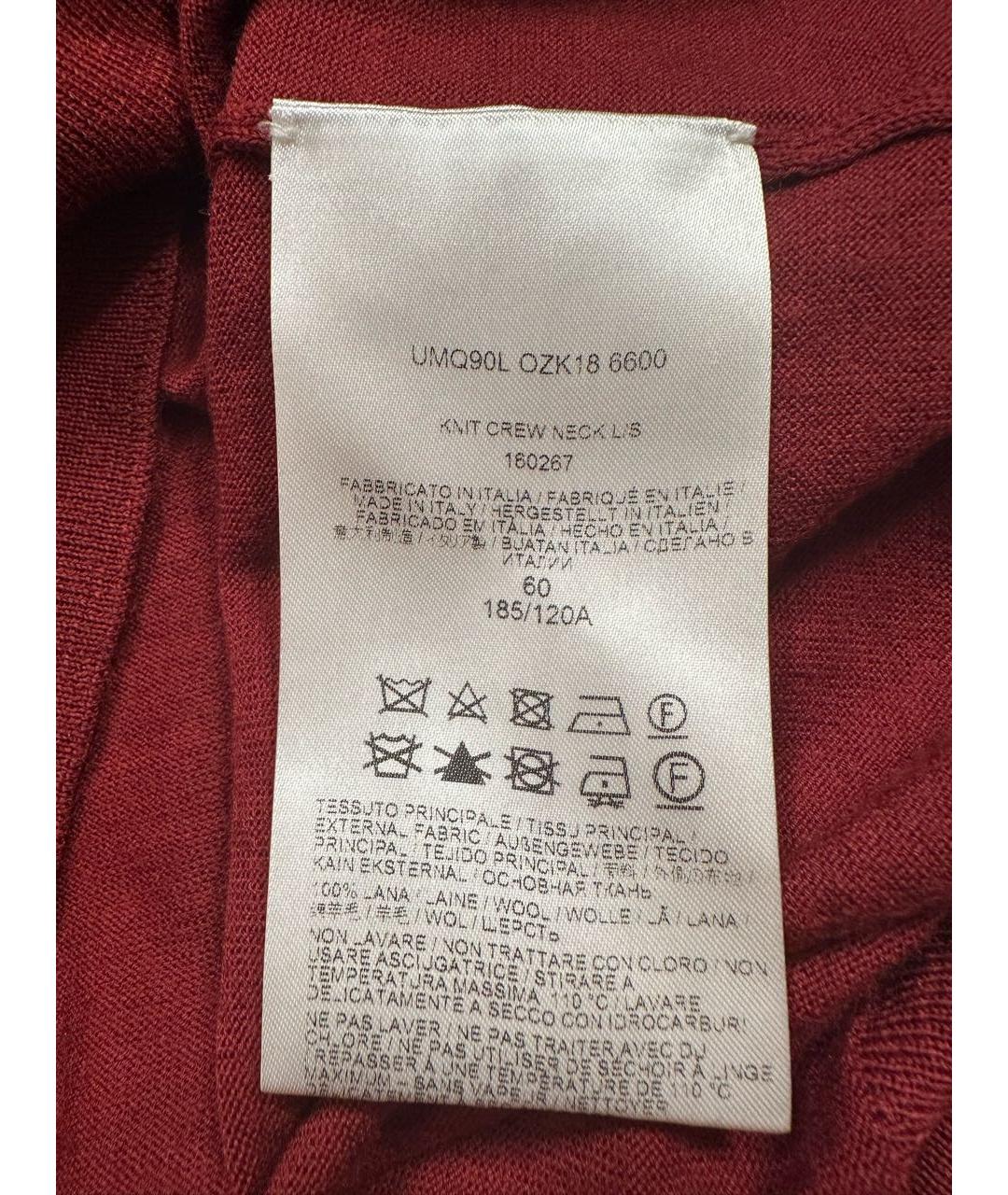 BRIONI Бордовый шерстяной джемпер / свитер, фото 7