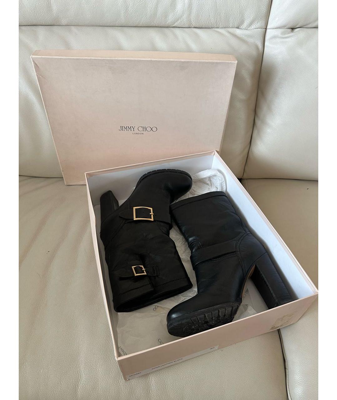 JIMMY CHOO Черные кожаные полусапоги, фото 6