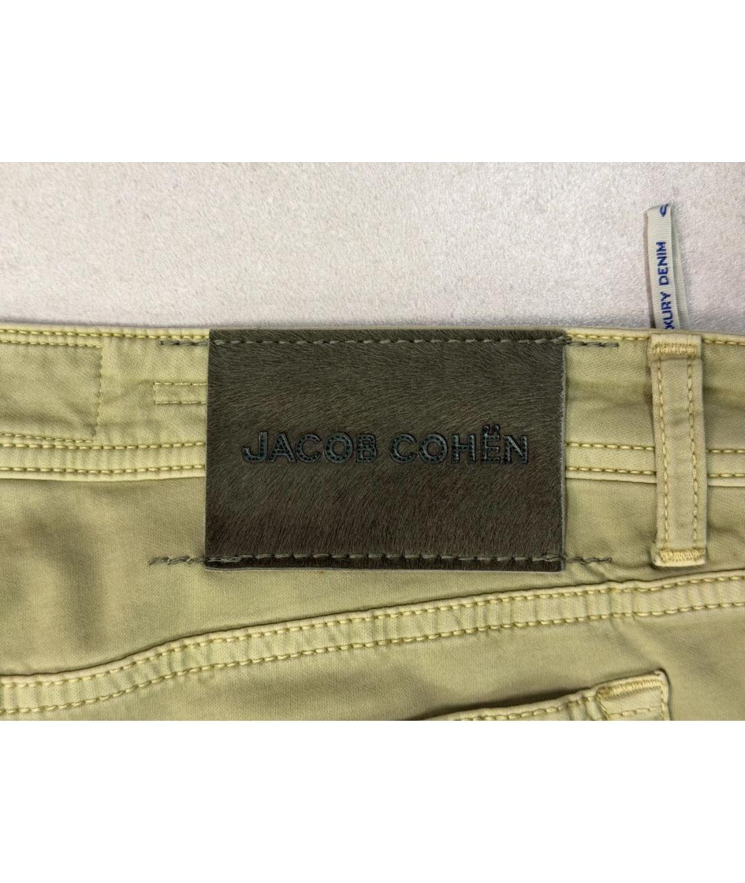 JACOB COHEN Хаки хлопко-эластановые повседневные брюки, фото 5