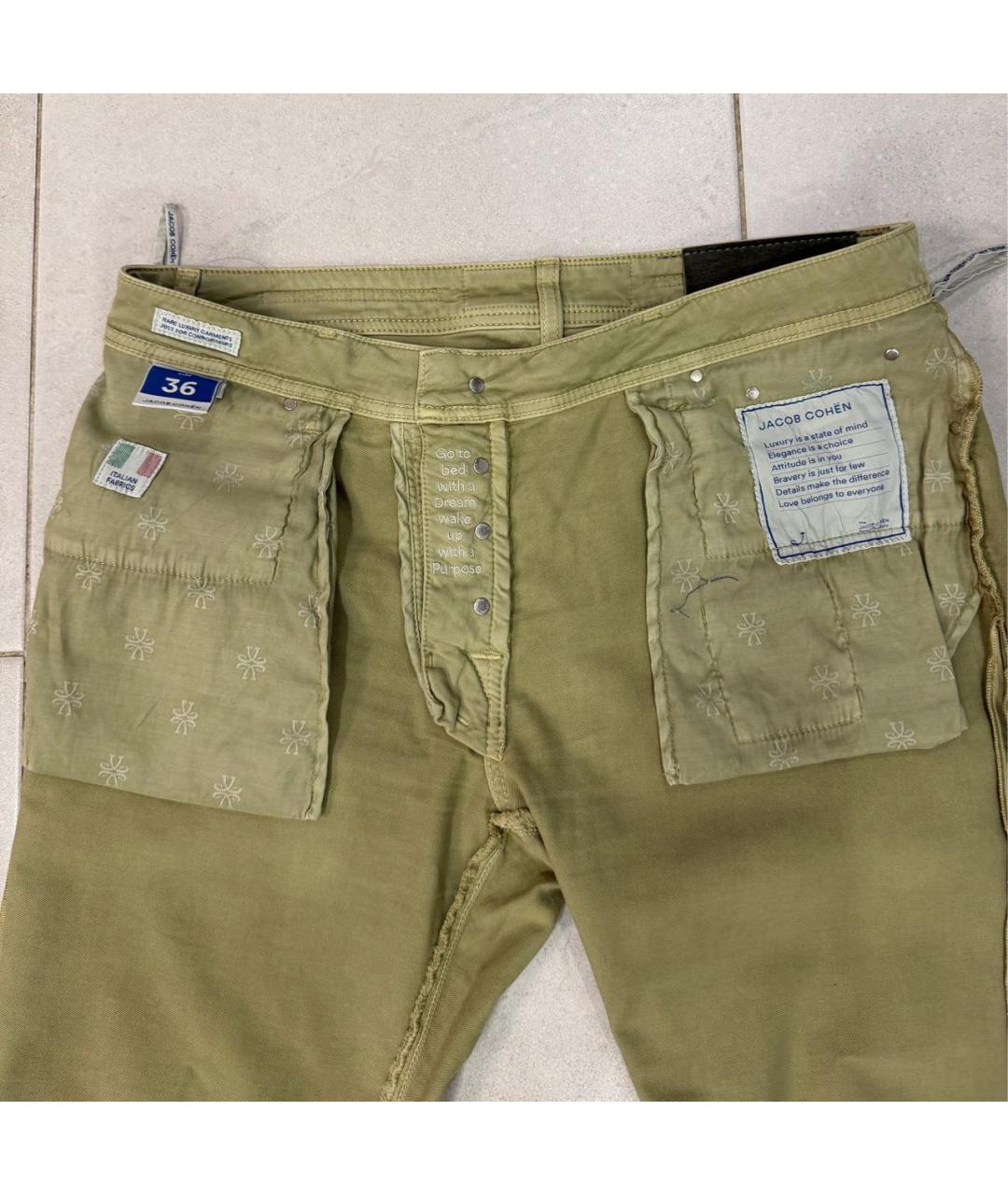 JACOB COHEN Хаки хлопко-эластановые повседневные брюки, фото 2