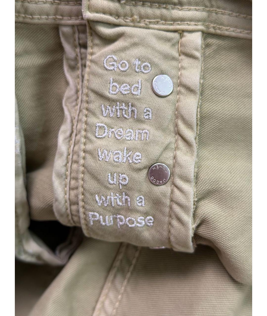 JACOB COHEN Хаки хлопко-эластановые повседневные брюки, фото 7