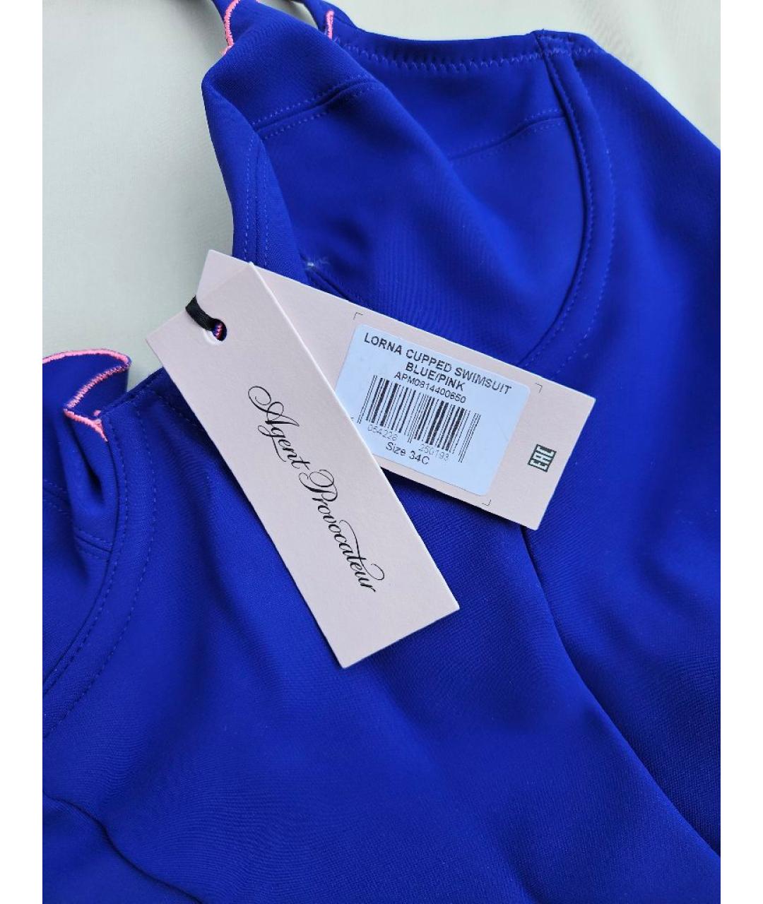 AGENT PROVOCATEUR Синий полиамидовый купальник, фото 3