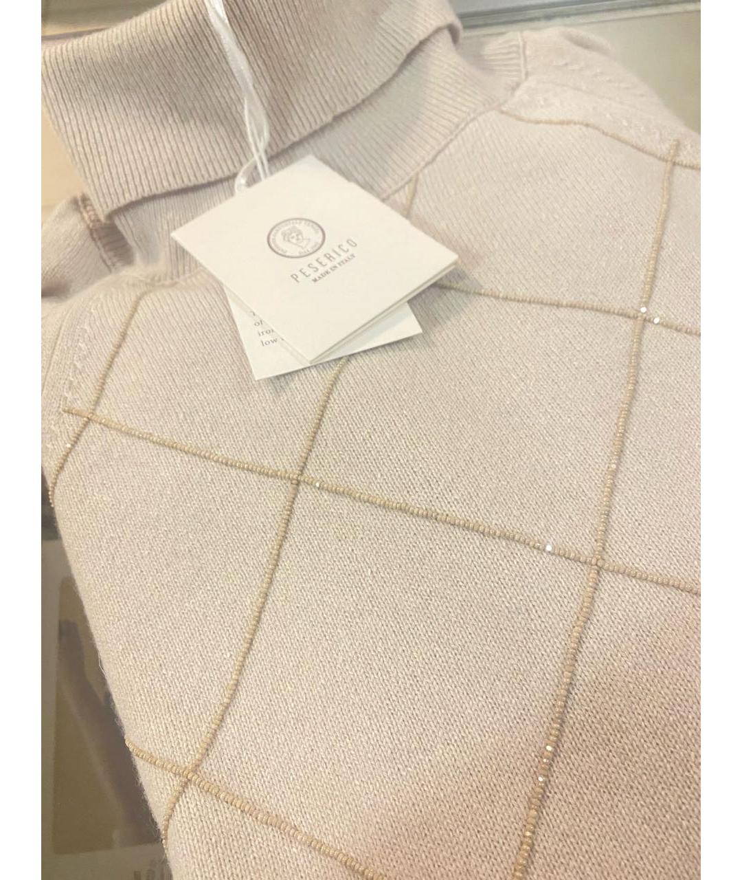 PESERICO Бежевый джемпер / свитер, фото 5