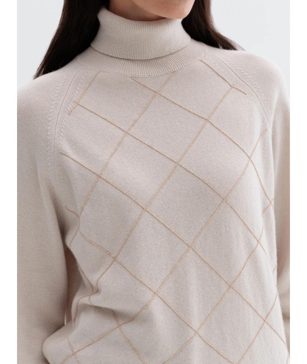 PESERICO Бежевый джемпер / свитер, фото 4