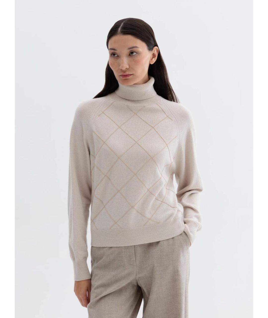 PESERICO Бежевый джемпер / свитер, фото 2