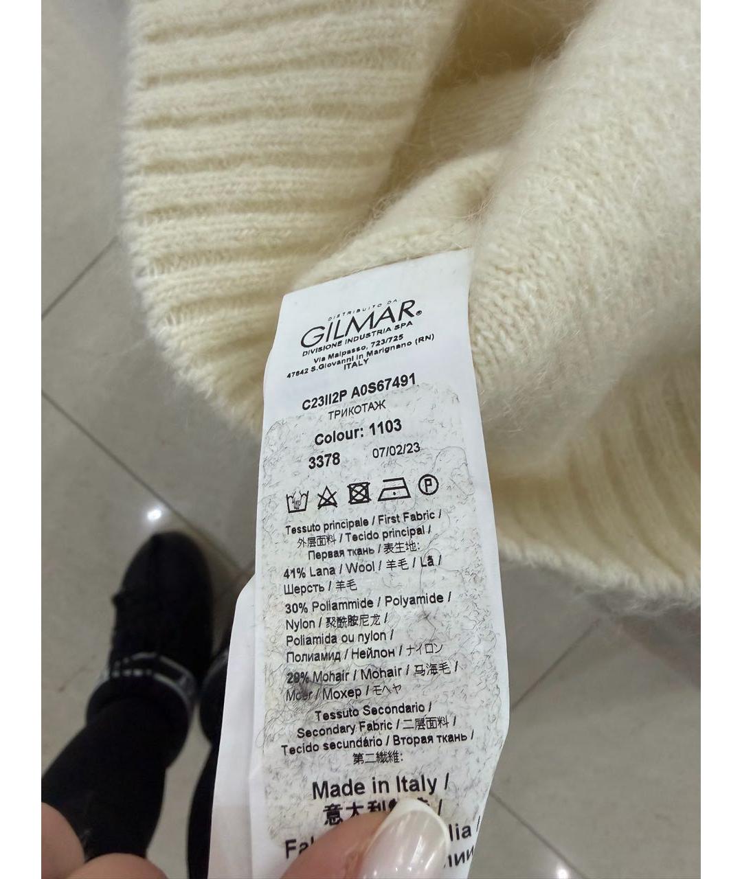 ICEBERG Белый шерстяной джемпер / свитер, фото 4