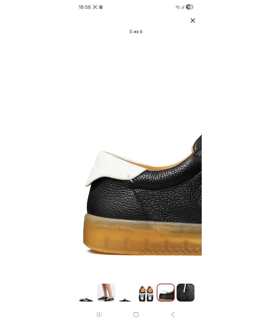 TORY BURCH Черные кожаные кроссовки, фото 4