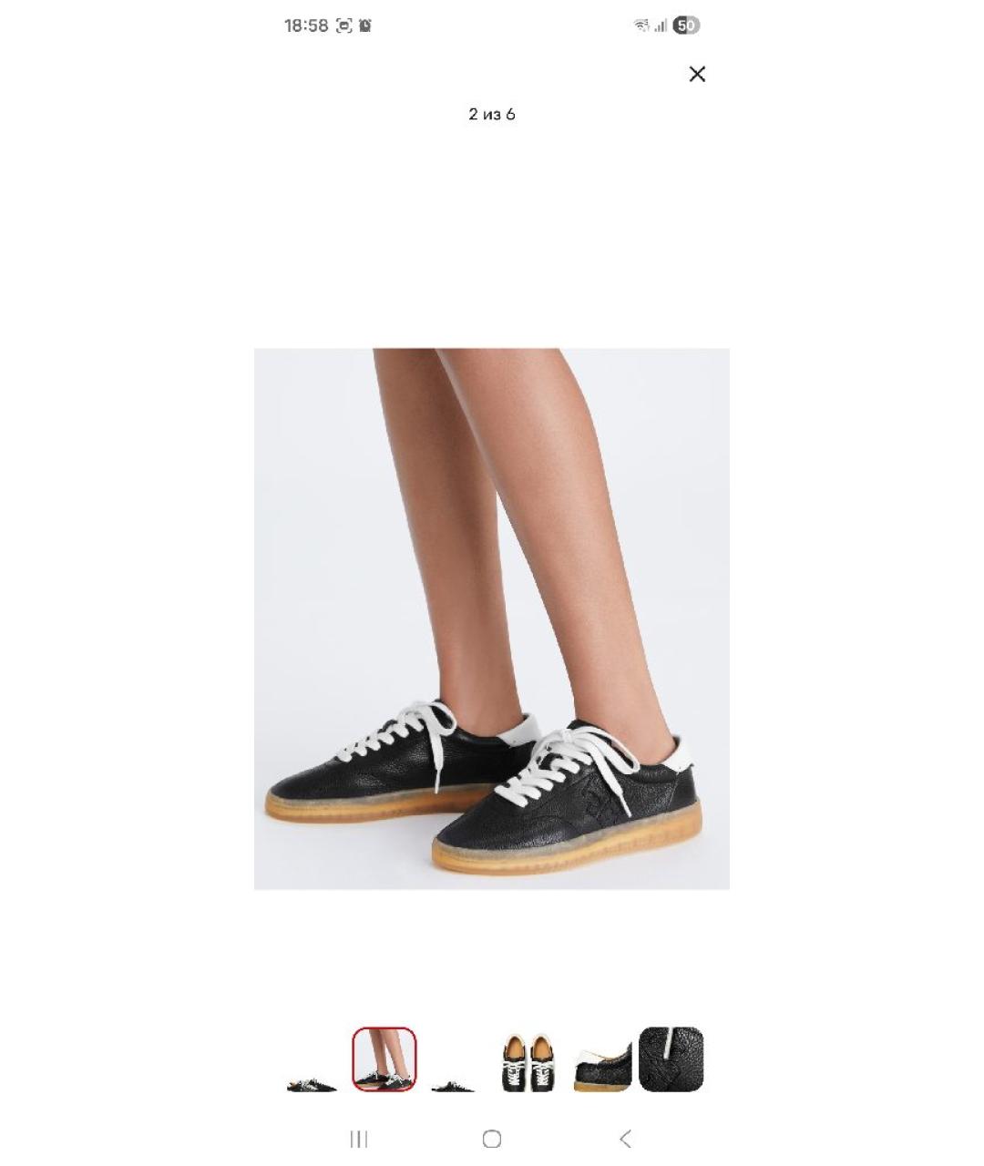 TORY BURCH Черные кожаные кроссовки, фото 3