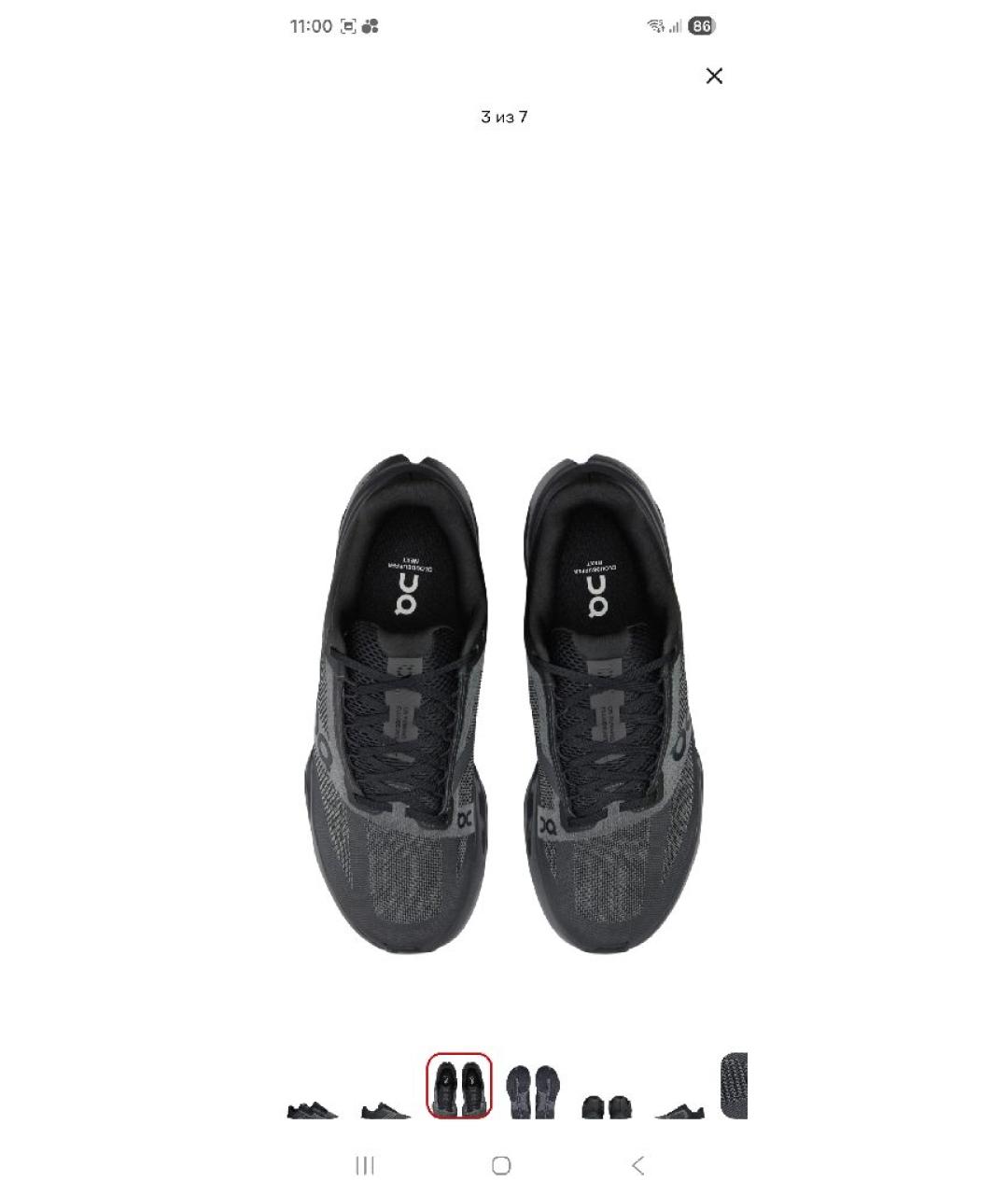 ON Антрацитовые синтетические кроссовки, фото 5