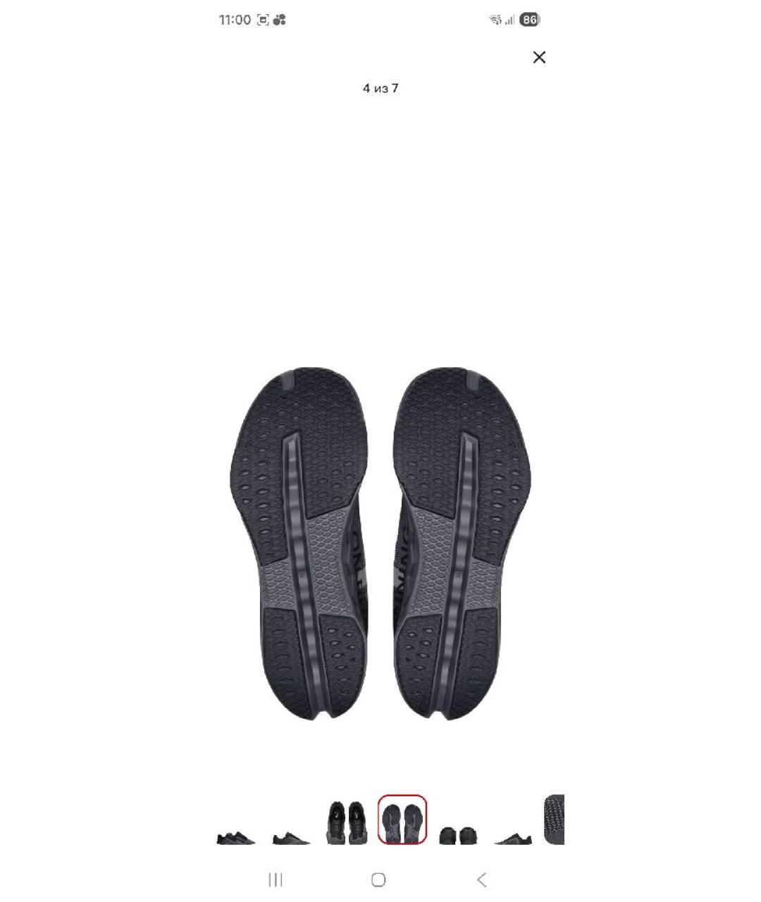 ON Антрацитовые синтетические кроссовки, фото 2