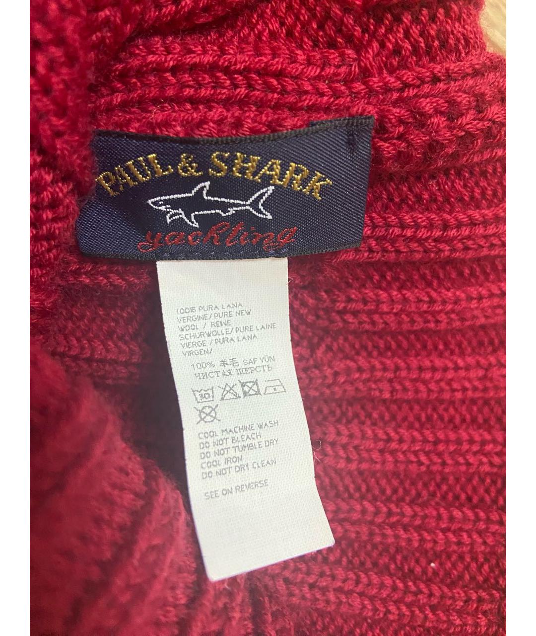 PAUL & SHARK Бордовая шерстяная шапка, фото 3
