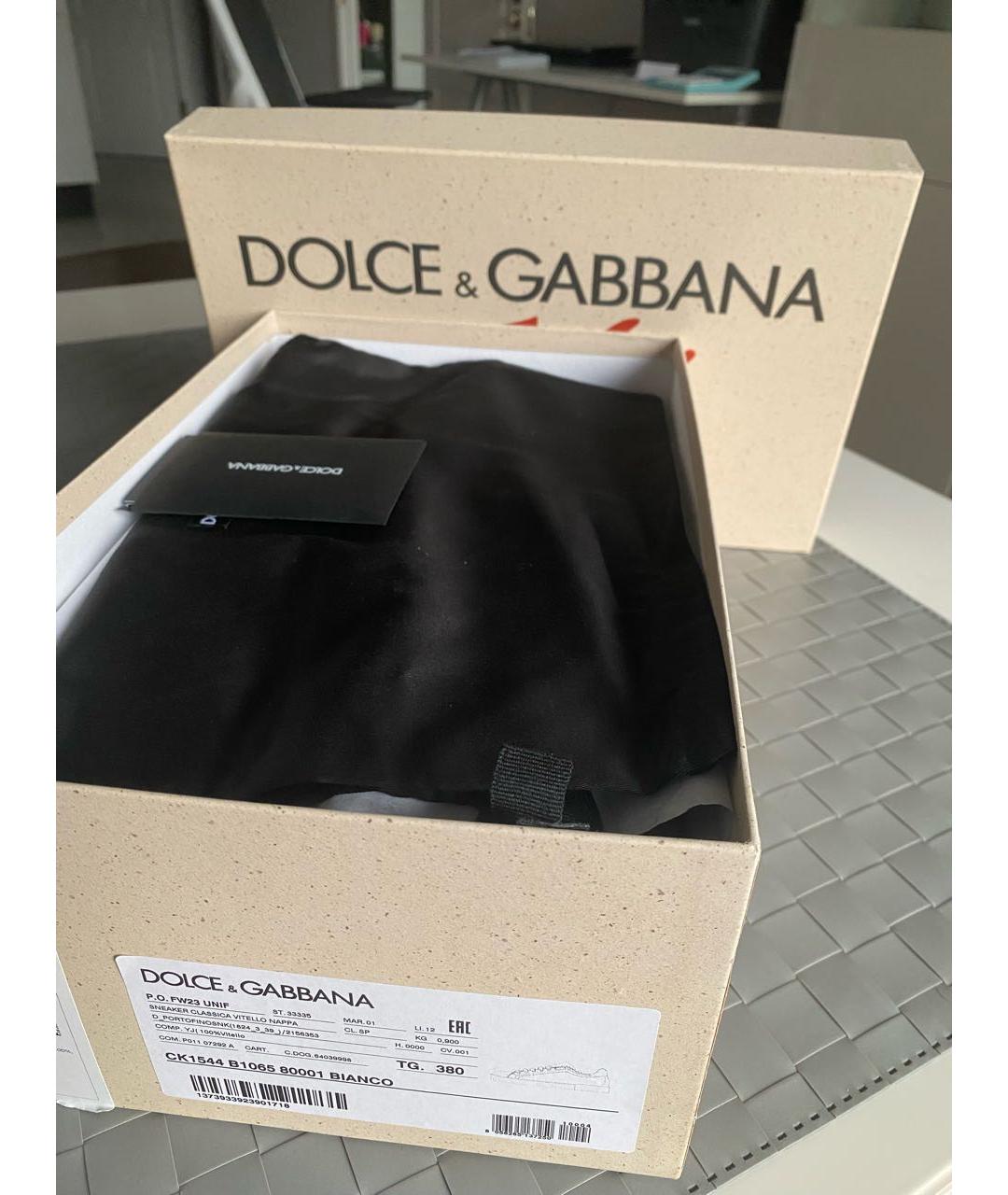 DOLCE&GABBANA Белые кожаные кеды, фото 8