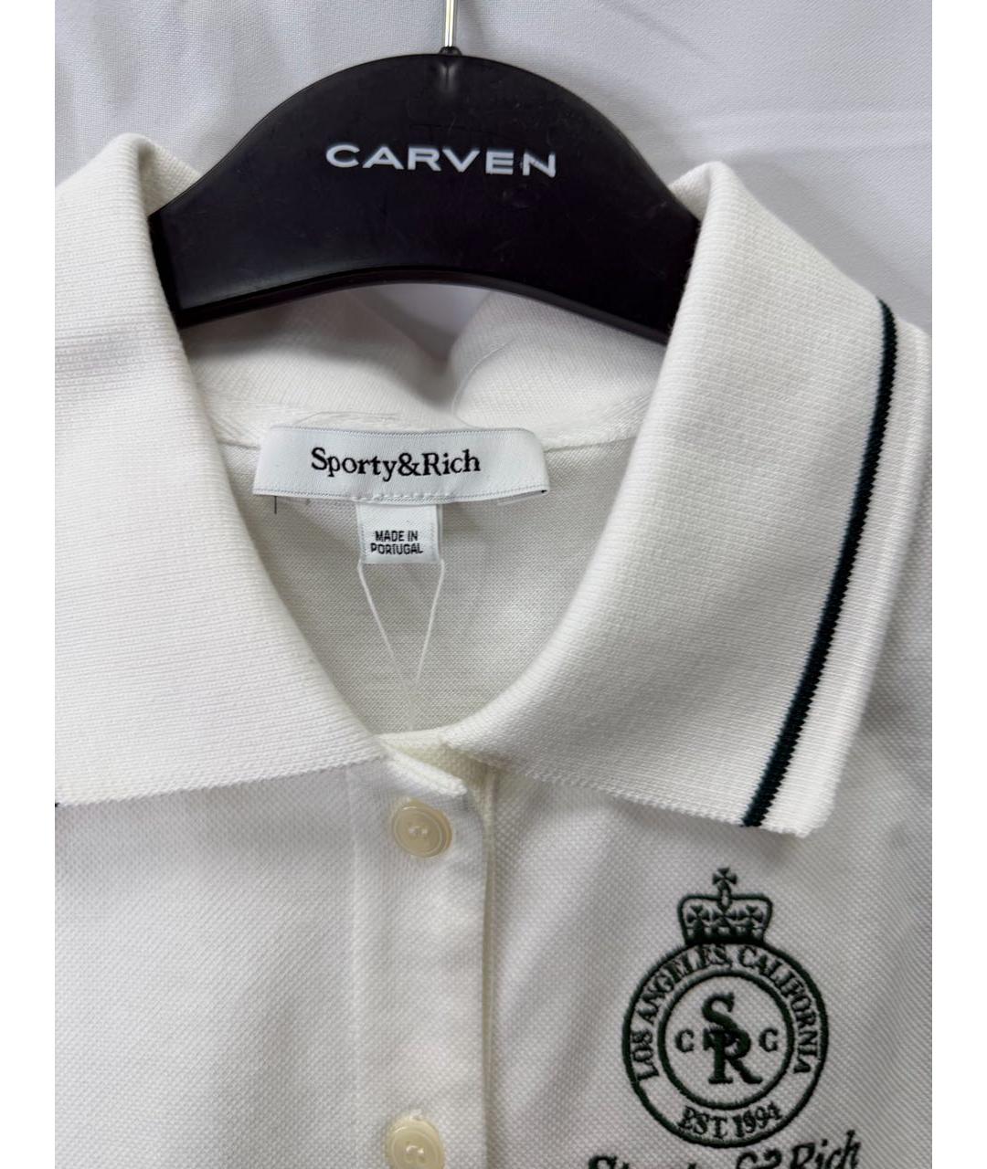 SPORTY AND RICH Белое хлопковое повседневное платье, фото 4