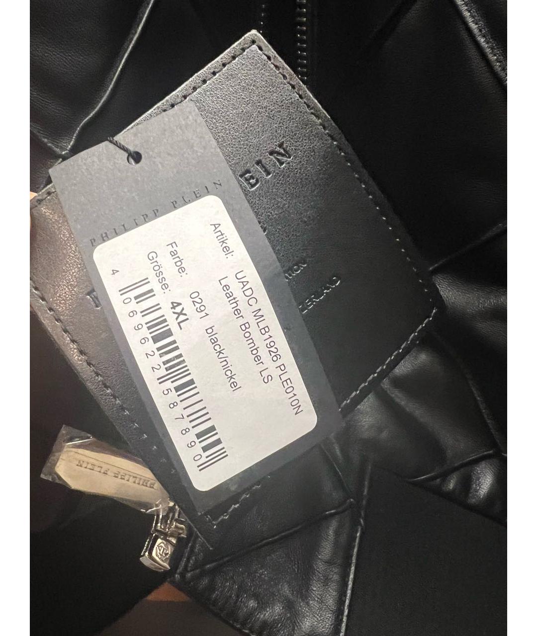 PHILIPP PLEIN Черная кожаная куртка, фото 8