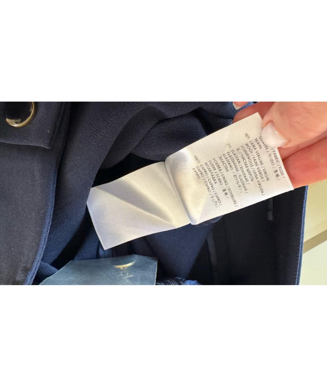 ALEXANDER MCQUEEN Темно-синие шерстяные брюки узкие, фото 6