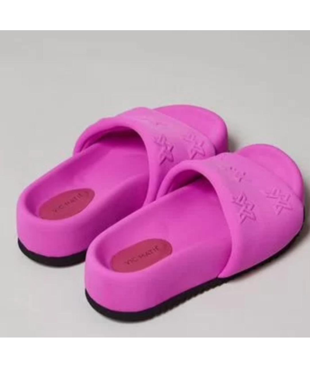 VIC MATIE Розовые резиновые шлепанцы, фото 4