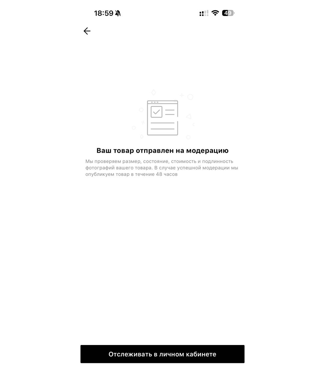 ACNE STUDIOS Черная сумка тоут из искусственной кожи, фото 7