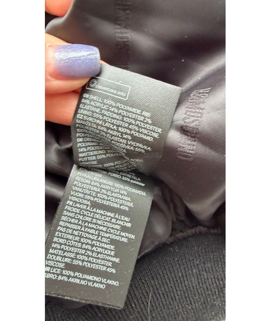 BOUTIQUE MOSCHINO Мульти полиэстеровая куртка, фото 7