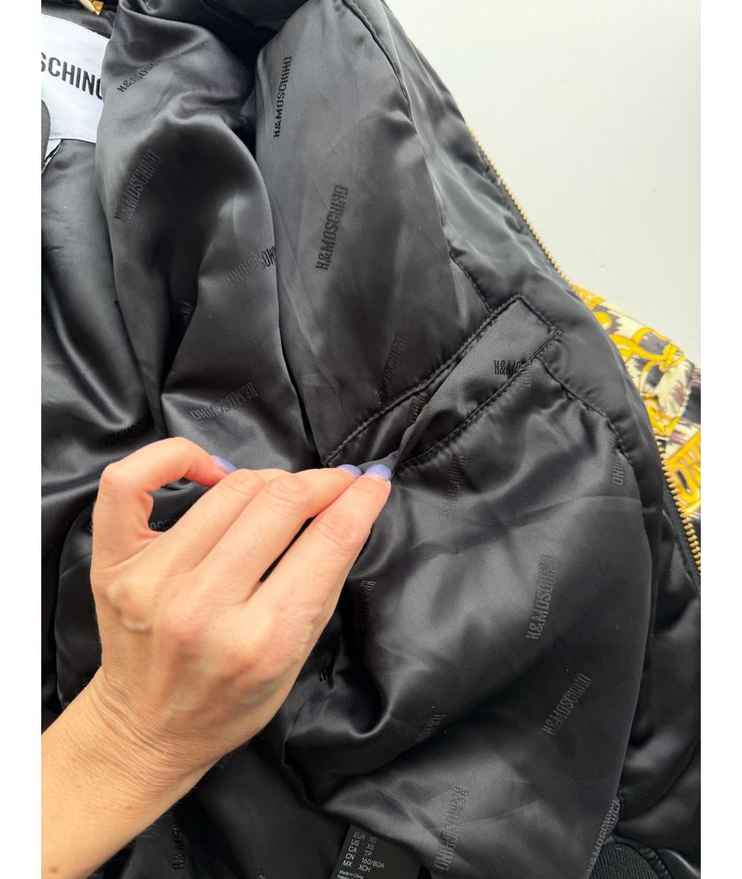 BOUTIQUE MOSCHINO Мульти полиэстеровая куртка, фото 8