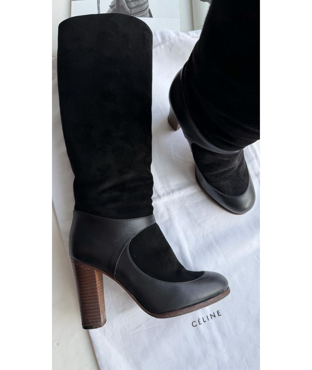 CELINE Черные кожаные сапоги, фото 7