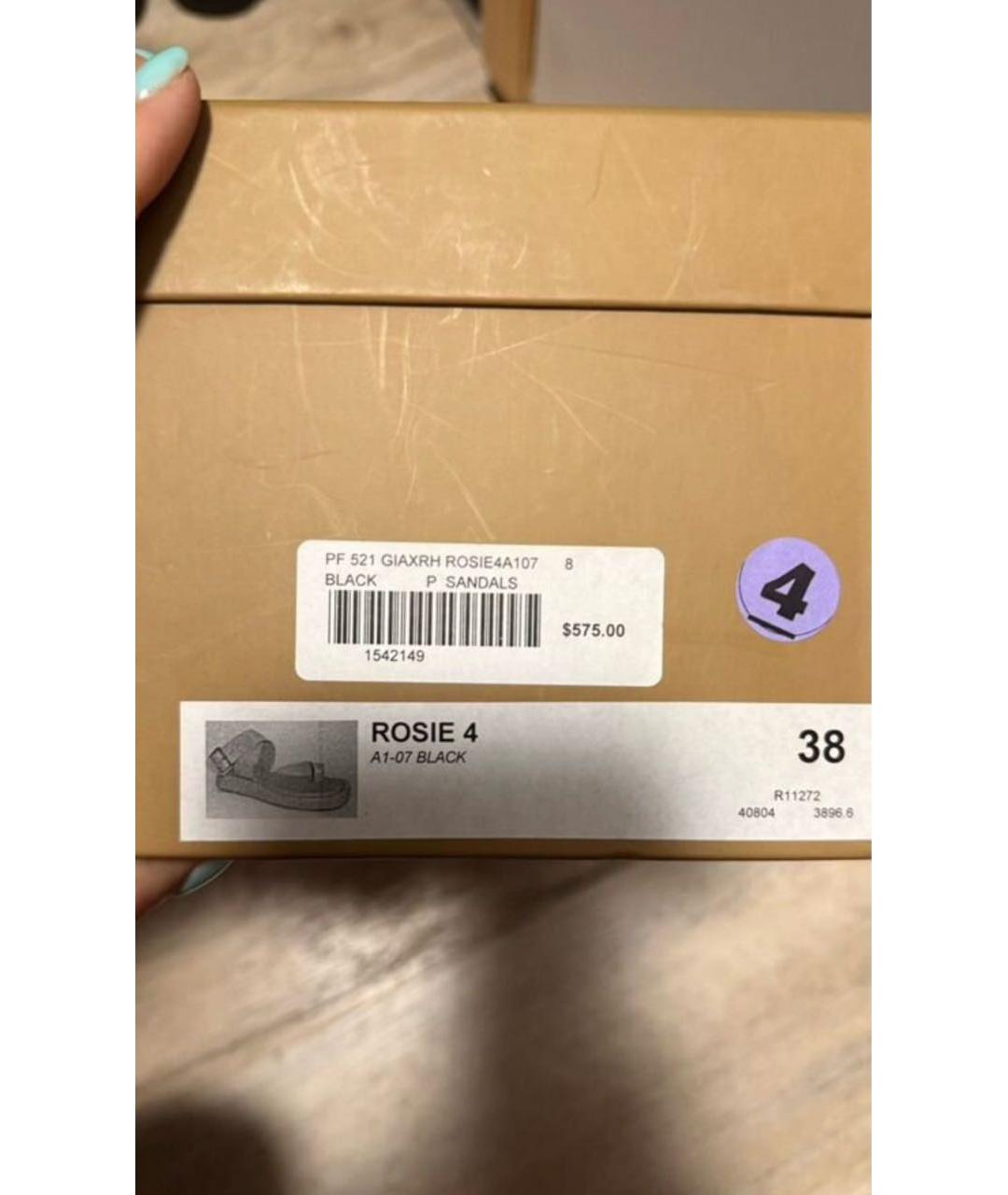 GIABORGHINI Черные кожаные босоножки, фото 4