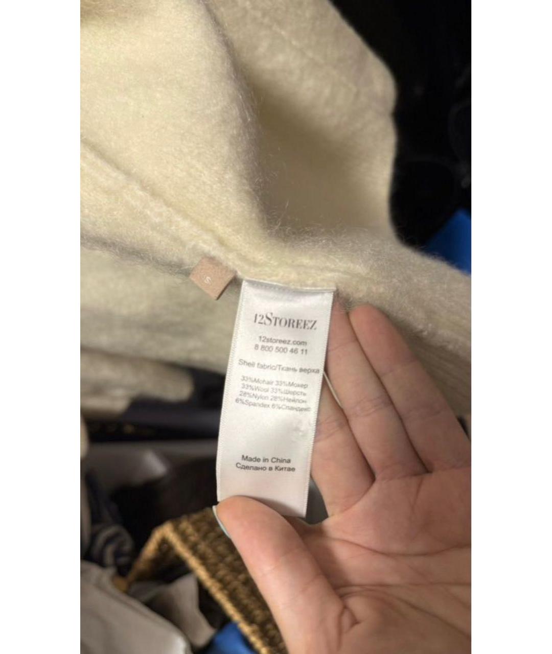 12 STOREEZ Белый кардиган, фото 3