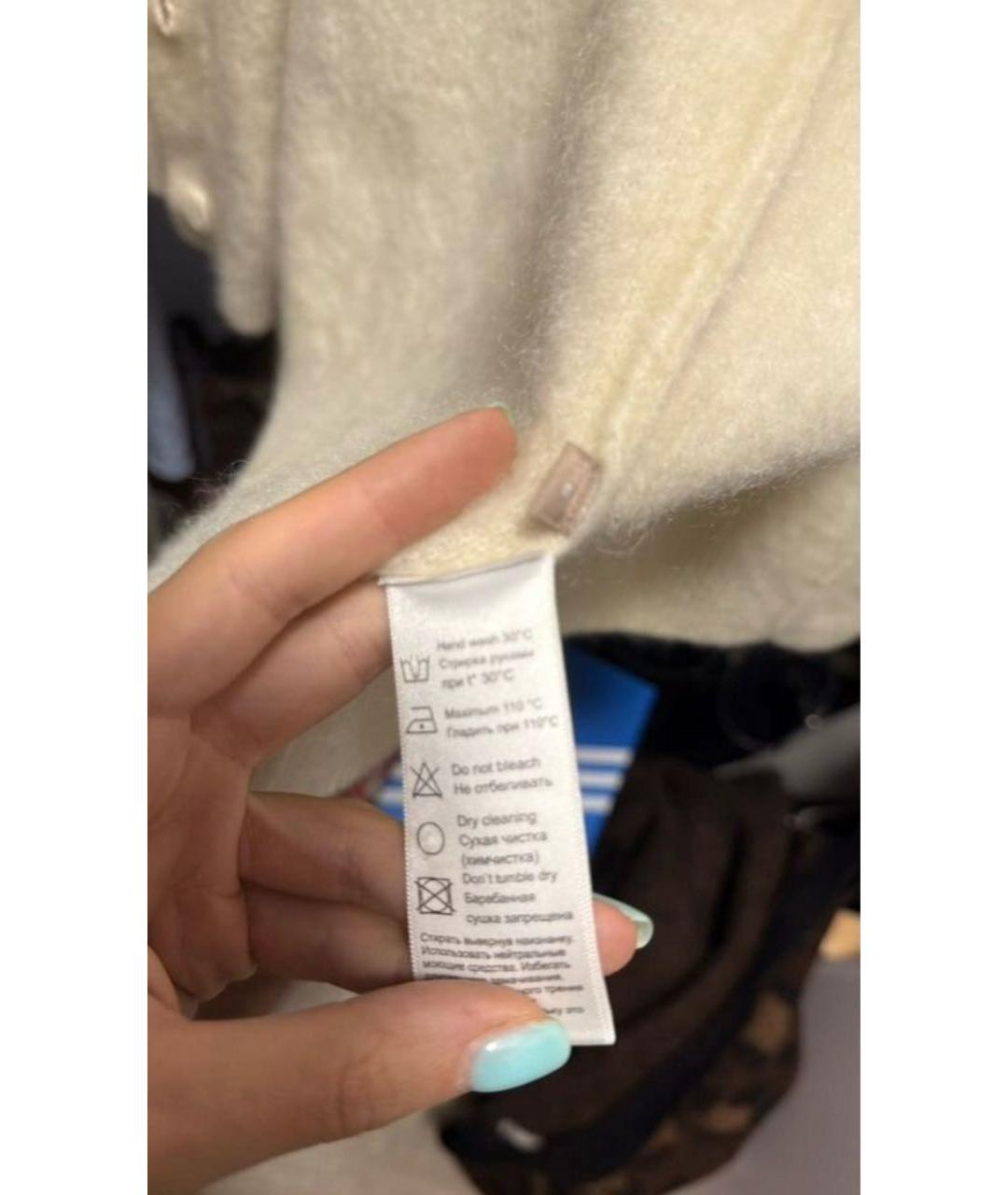 12 STOREEZ Белый кардиган, фото 4