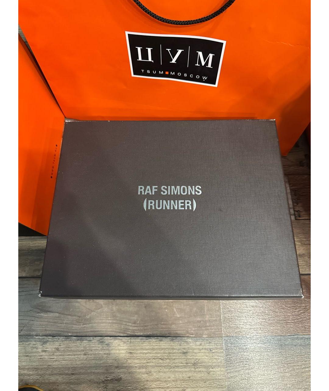 RAF SIMONS Желтые кожаные низкие кроссовки / кеды, фото 8