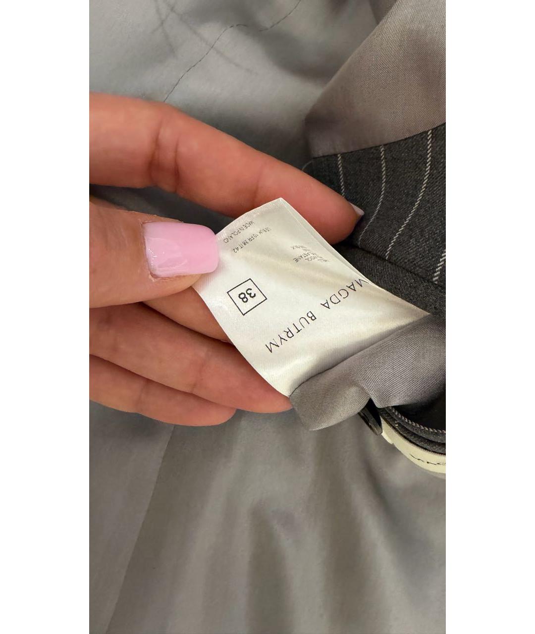 MAGDA BUTRYM Серый костюм с юбками, фото 8