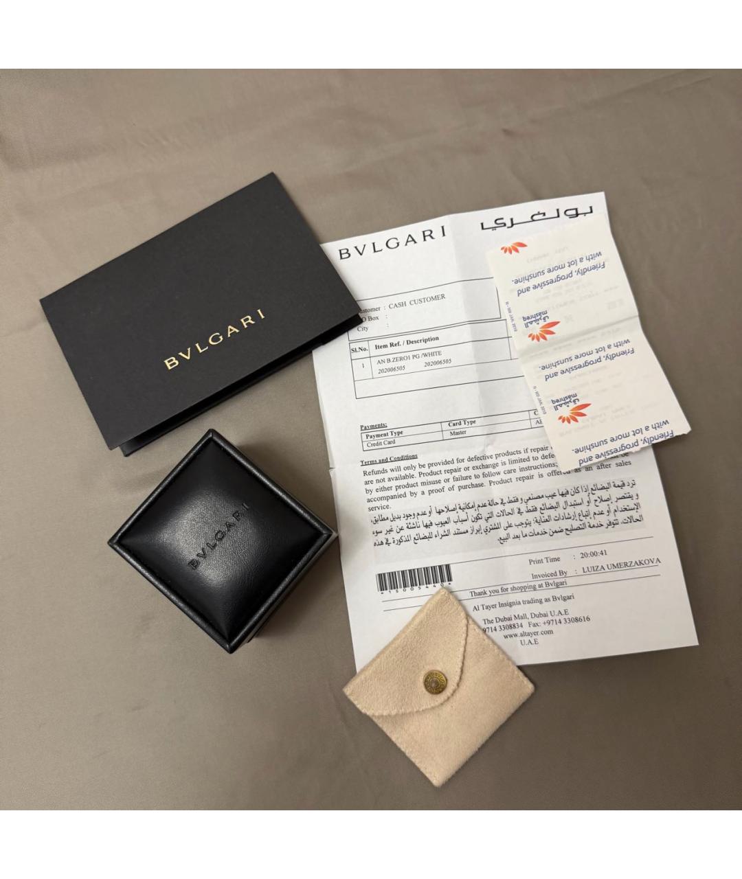 BVLGARI Белое кольцо из желтого золота, фото 5