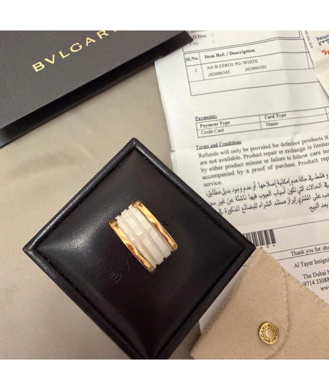 BVLGARI Белое кольцо из желтого золота, фото 4