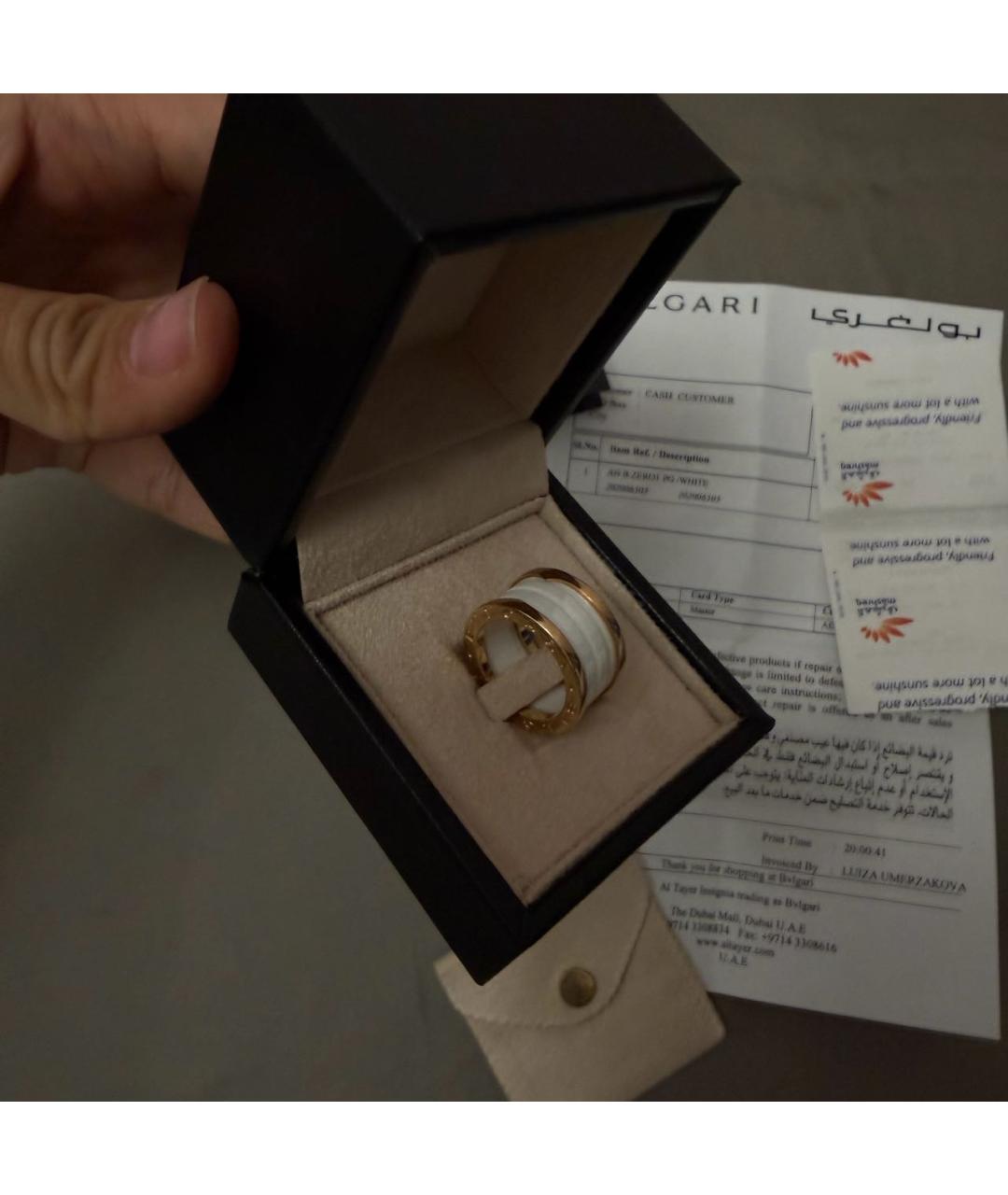 BVLGARI Белое кольцо из желтого золота, фото 6