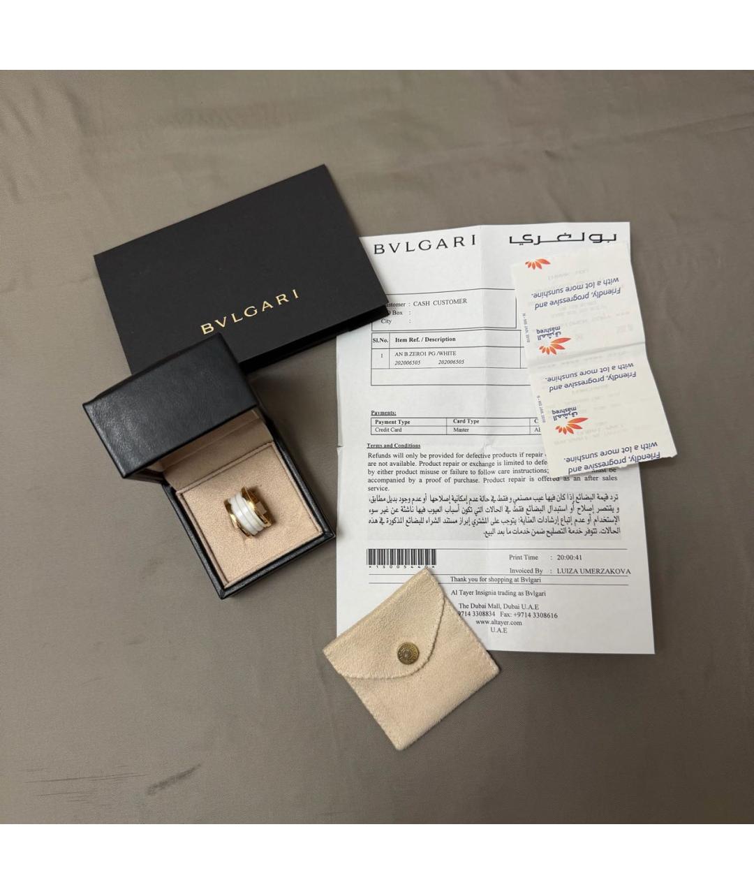 BVLGARI Белое кольцо из желтого золота, фото 7