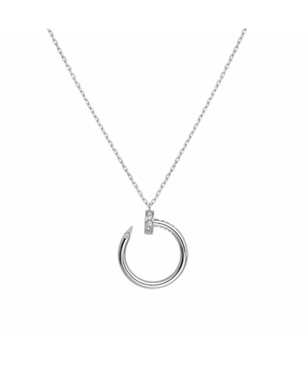 CARTIER Подвеска из белого золота, фото 1