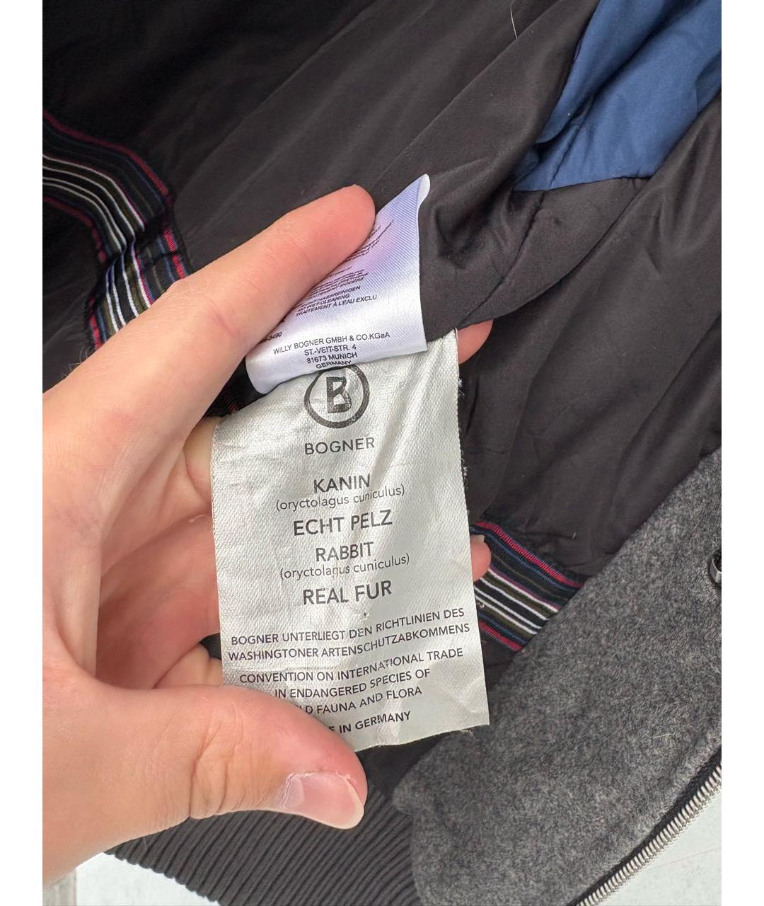 BOGNER Серая шерстяная куртка, фото 7