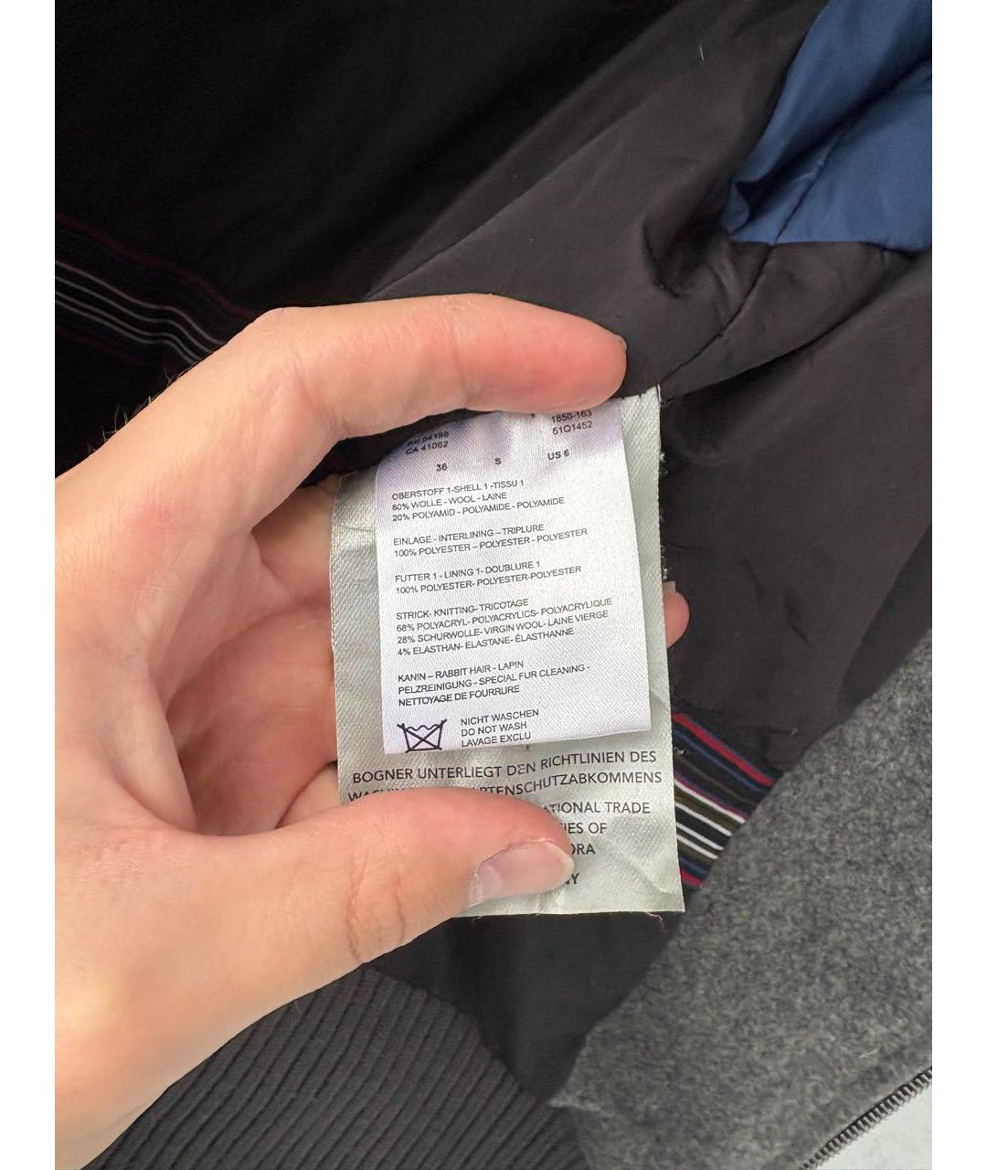 BOGNER Серая шерстяная куртка, фото 8