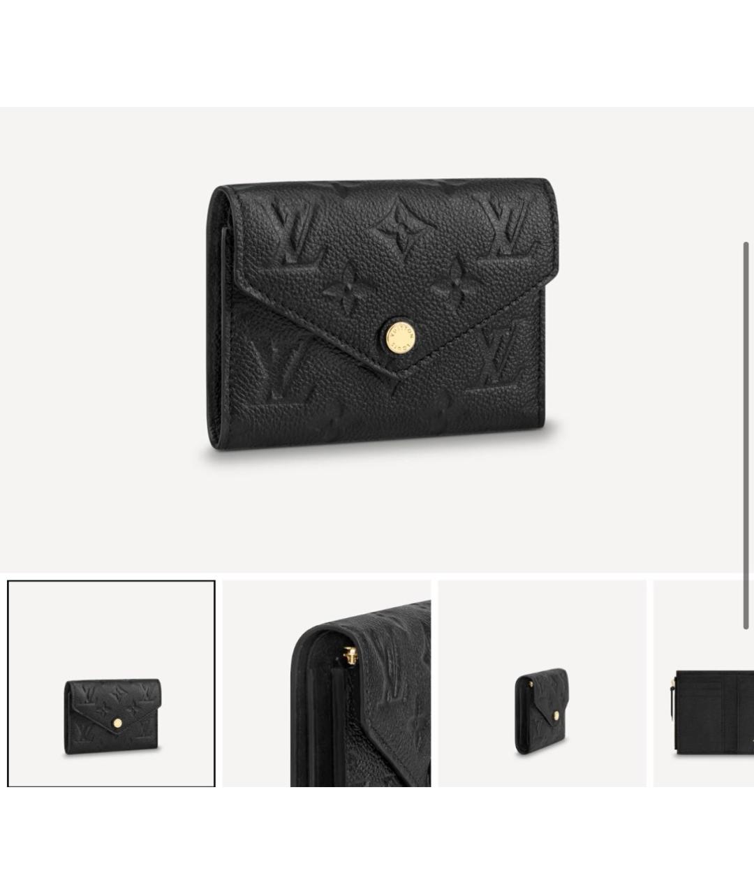 LOUIS VUITTON Черный кожаный кошелек, фото 3