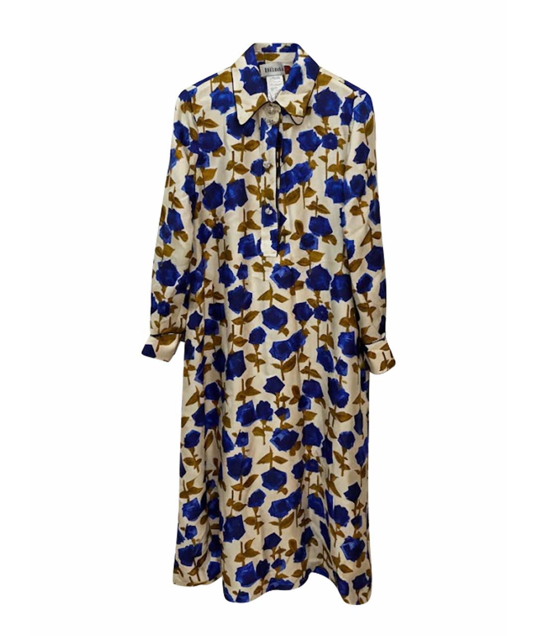 MAX MARA STUDIO Бежевое шелковое повседневное платье, фото 1