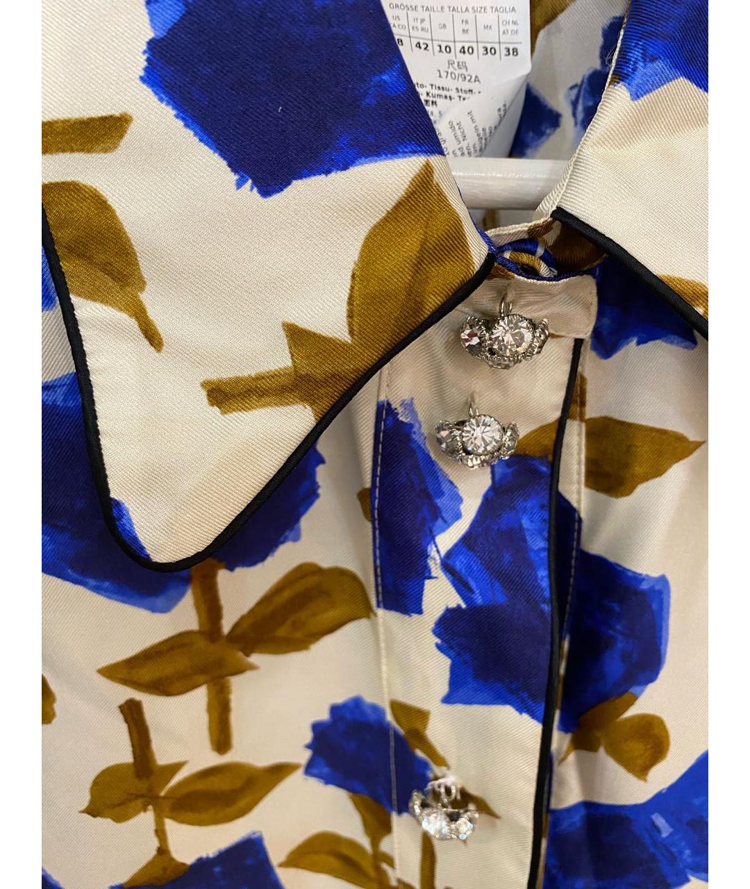 MAX MARA STUDIO Бежевое шелковое повседневное платье, фото 4