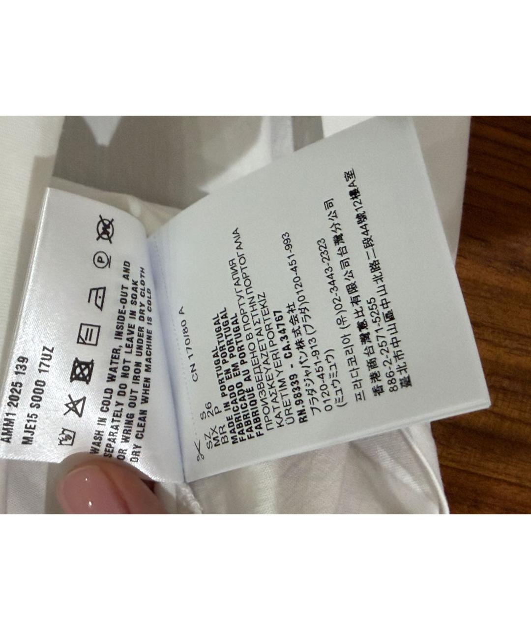 MIU MIU Белая хлопковая майка, фото 6