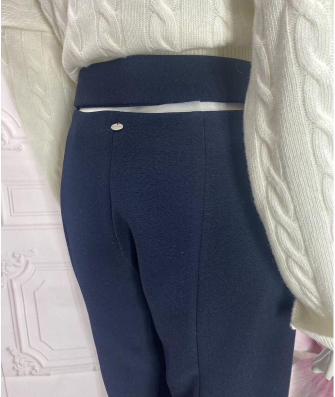 LIVIANA CONTI Темно-синие полиэстеровые брюки узкие, фото 5