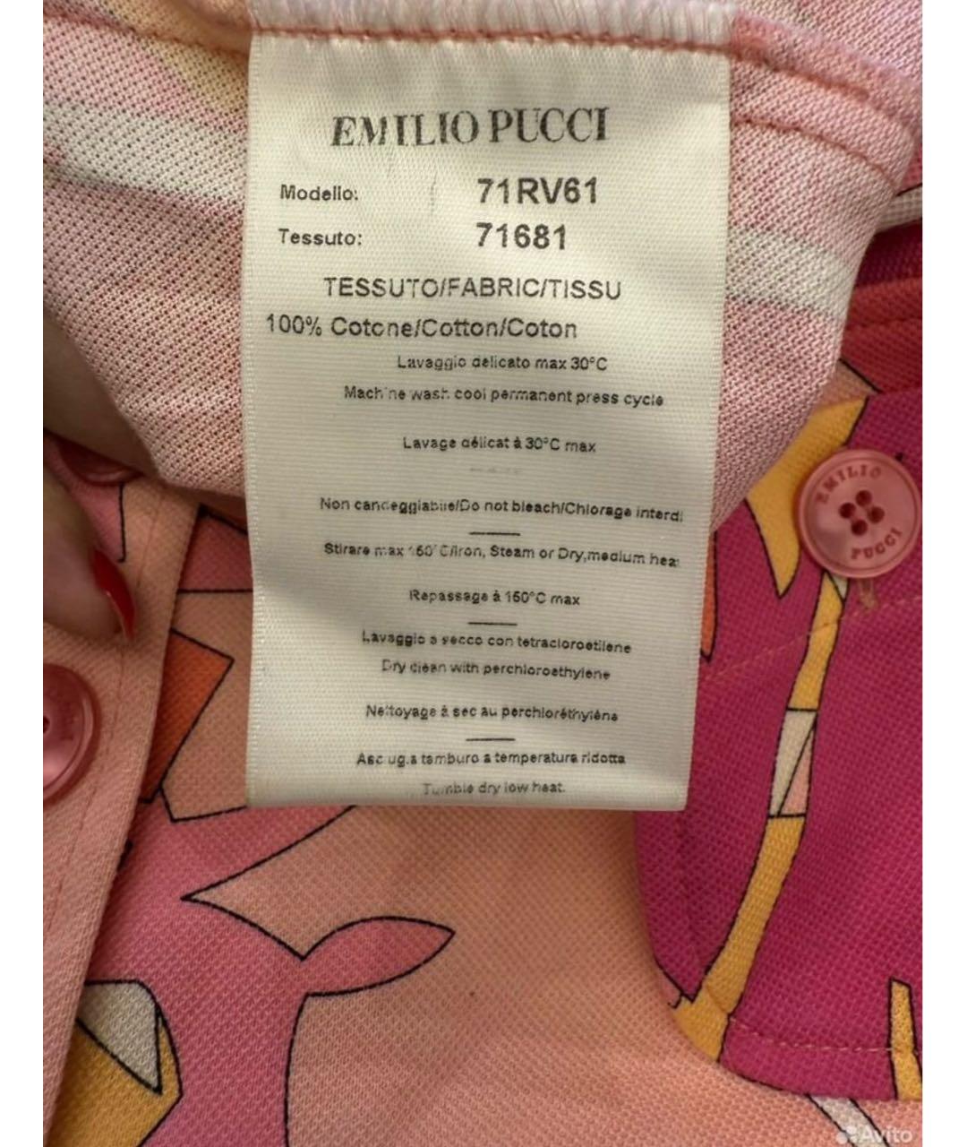 EMILIO PUCCI Розовая хлопковая юбка мини, фото 5