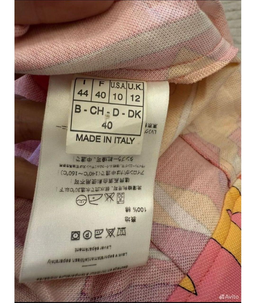 EMILIO PUCCI Розовая хлопковая юбка мини, фото 4